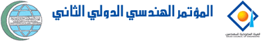 انقر هنا للتفاصيل